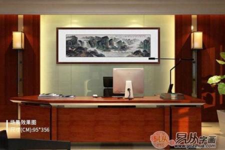 选对办公室挂墙字画风水自然旺盛 不过各行有区别 来看看都有哪些