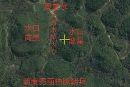 风水知识教你如何选择坟地风水宝地