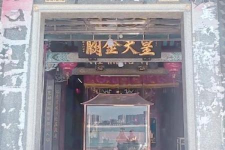 丹东算命比较准的地方