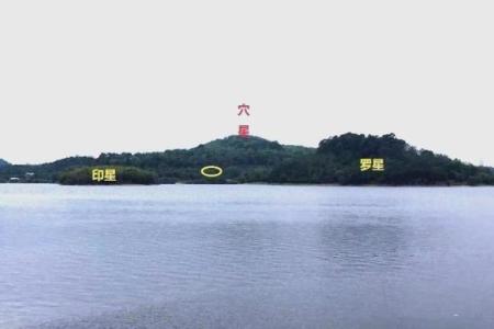教你看帝王将相的墓地阴宅风水