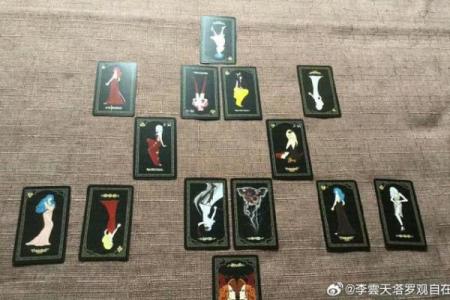 塔罗测试：最近哪方面运气爆表？