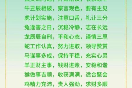算命属猴女孩几月出生最好