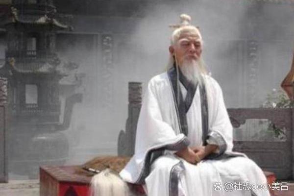 掐指一算口诀 算命先生你能告诉我未来吗