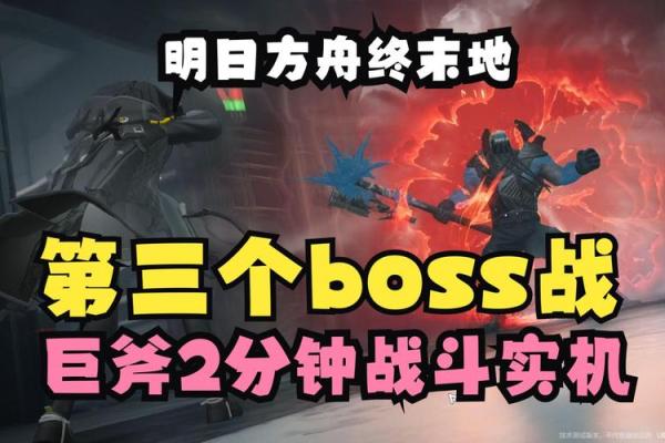 明日，全网测试！