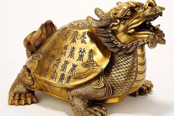 风水摆件龙龟的摆放学问有哪些