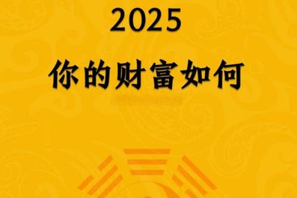 助事业顺利的四大风水，超有用