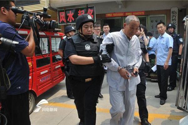 山东临沂算命的地方叫什么