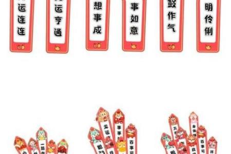 太上灵签的作用和意义
