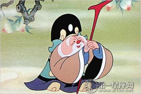 土地公灵签内容