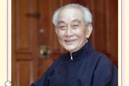 南怀瑾谈算命视频