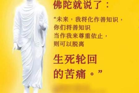 人生再不顺，也不要去算命，这可不是迷信