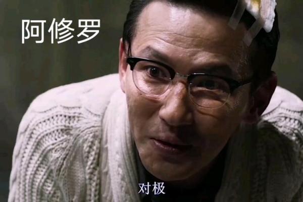 我92年属猴，失业后摆摊谋生，对象要分手，算命先生一笑：黄不了