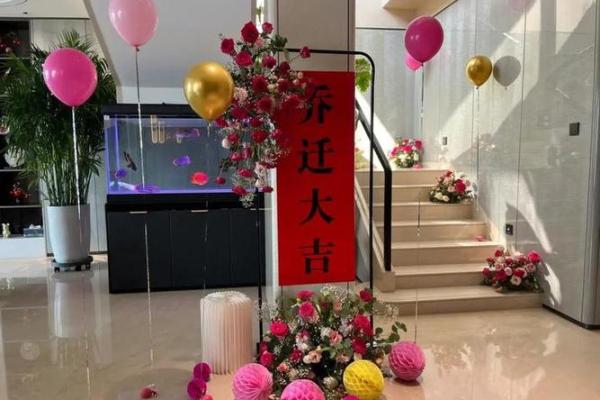 新年搬家，搬家风水禁忌知多少