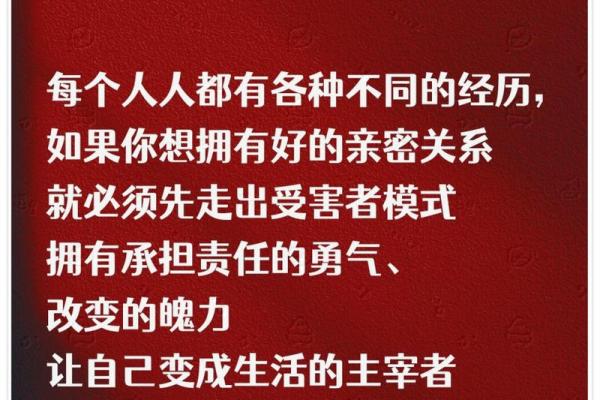 婚姻杀手，这些风水你不能忽略