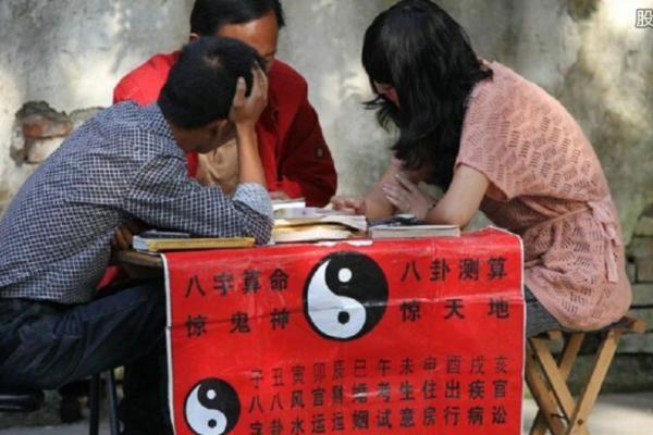 北京哪里算命准,北京有算命很灵的地方吗