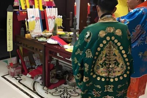 风水师算命是什么意思啊
