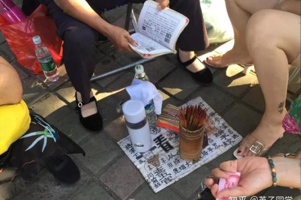 广东这边有算命的吗知乎