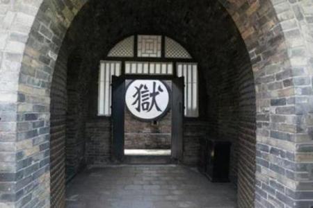 哪些客厅风水容易犯上牢狱之灾