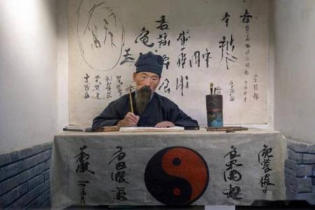 青岛即墨算命视频大全