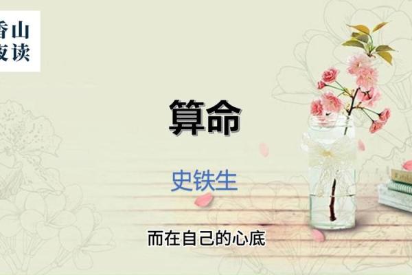 朋友去算命，算命先生说他命里无子。朋友当时就愣住了