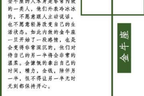 算命居然还能网购？有店铺月销量在8000单以上，可信？