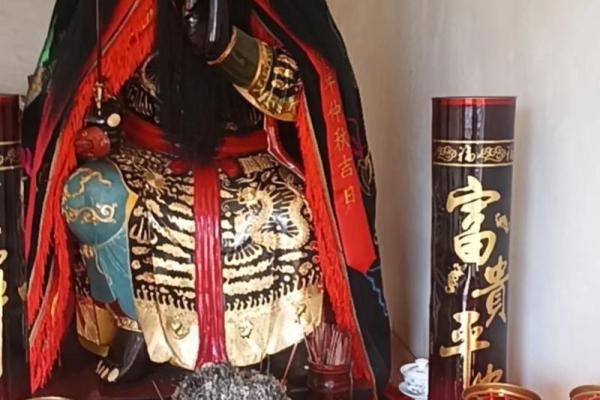 东岳大帝公灵签第四十四签