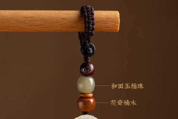什么人镇不住貔貅取决于什么风水观点