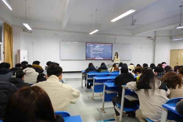 紫薇斗数职业学院