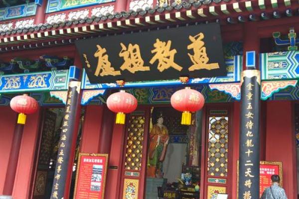 龙虎山算命找谁,龙虎山有道士算命吗