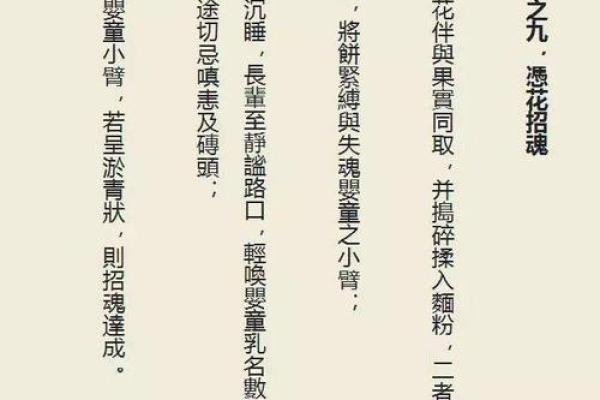 算命时间可以延迟吗女