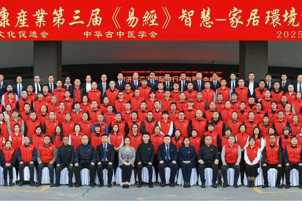 风水文化之地杰人灵是什么
