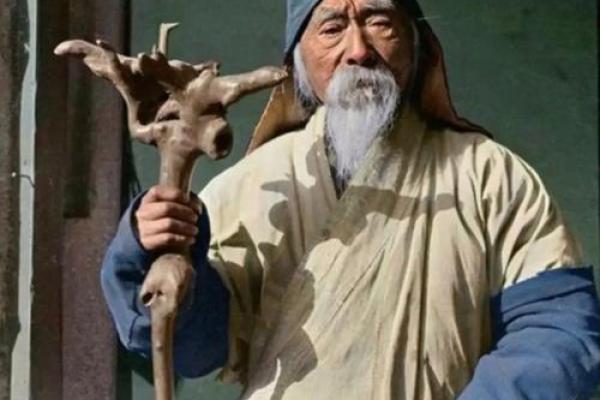 保定八字算命师傅