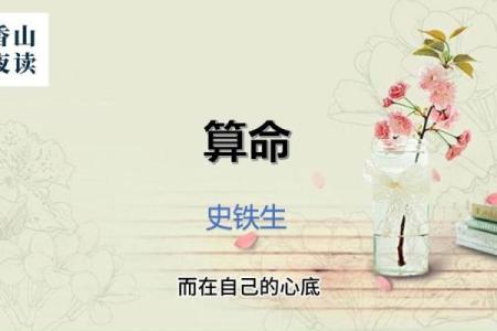 朋友去算命，算命先生说他命里无子。朋友当时就愣住了