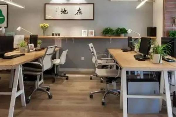 办公室风水座位也有学问 能否升职加薪就看怎么去布局了