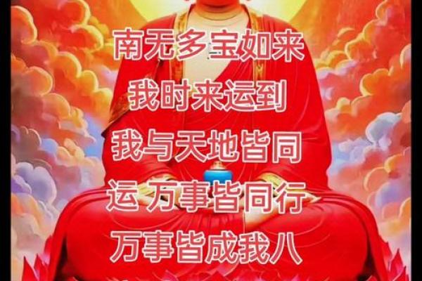来，抽一支观音转运签，时来运就转，“马上”有钱