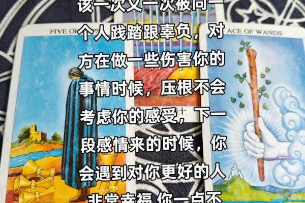 能遇见也是种缘分测试 能遇见也算一种缘分？