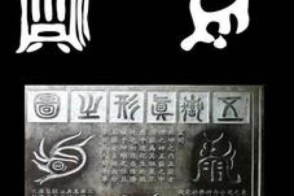 阴阳风水师_如何成为阴阳师或者风水师