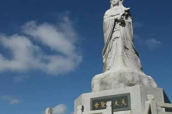 妈祖灵签6解签大全