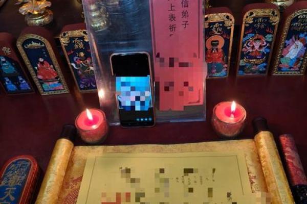 观灵签那个宫位最好