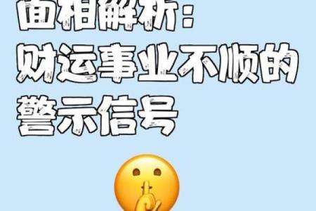 【事业测试】接下来你的工作运势如何？需要注意哪些问题呢？