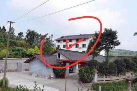 挖山建房破风水吗