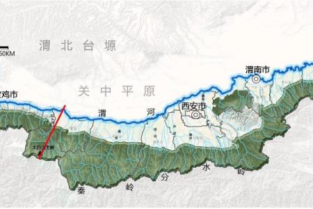 风水龙脉_秦岭为什么被称为中华龙脉