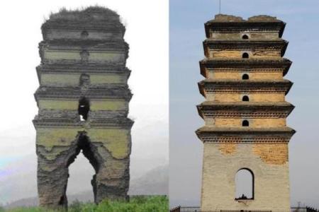 西安的风水有什么特点