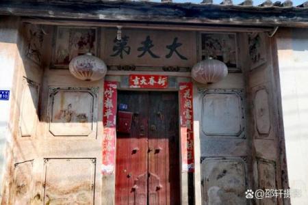 房子西房对巷子风水