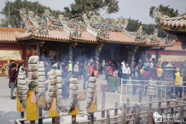 潮州安济圣王灵签二十三