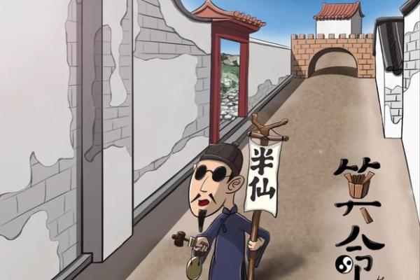 常州市算命先生准吗