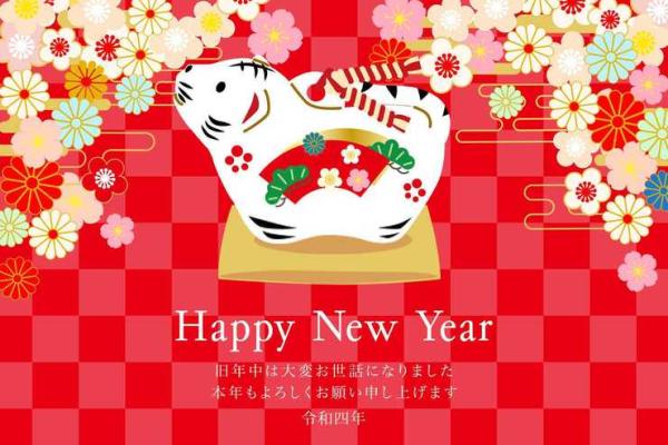 风水化解霉运最厉害的东西吉祥物摆设