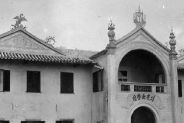 揭阳榕城算命