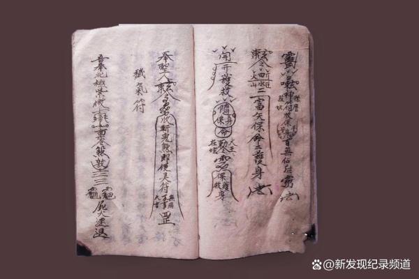 风水学中迁坟对子女有什么忌讳