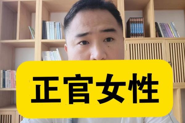 算命心理可以学吗女
